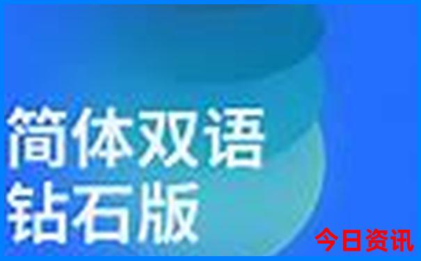 龙山旅游景点哪里好玩